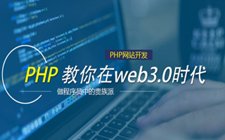 商丘 php压缩包,PHP的解压缩函数怎么用？